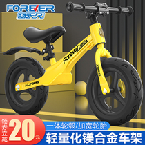 Permanent childrens balance car without pedals 2-3-6 years old 4 baby scooter bicycle slippery car toddler scooter