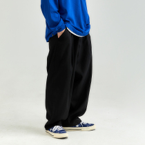 DRINK LIFE autumn and winter draping suit pants loose straight wide leg casual pants padded trousers