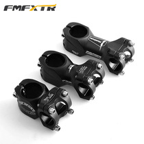 Mountain road dead fly handle bicycle handlebar Pole Pole horizontal faucet 25 4 31 8*38 60 80 90