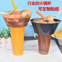 Large snack cup milk tea shop Hot Pot Cup matching tray steak PET transparent juice drink cup holder customized