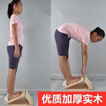 Standing practical bench folding rehabilitation exercise artifact meridian fitness inclined board pedal household style