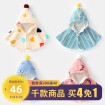 Baby cloak winter male and infant shawl thickened autumn and winter coral velvet coat female baby cloak out windproof