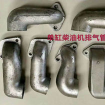 Changchai Changzhou Changfa Jianghuai Lai Ding wind single-cylinder water-cooled diesel engine filter intake pipe exhaust pipe silencing