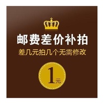 To fill the post of the link