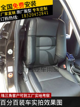 Custom-made Honda 1415 Lingpai Gorui concept S1 Sidi set bag leather seat plus modified leather seat cover