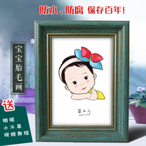 Baby fetal hair Fetal hair souvenir Hand-drawn baby cartoon diy homemade handmade childrens growth gift