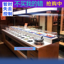 Durable hotpot restaurant self-service seasoning table spicy hot pot restaurant seasoning table restaurant marble display cabinet self-service sauce