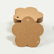 6 * 6cm Kraft paper round flower blank DIY hanging card word card clothes price listing tag card 100 pieces