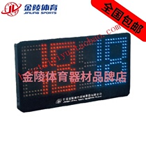 Jinling Football for changing peoples cards ZHP-2 The four electronic LEDs show 30 thousand hours of single-sided match equipment 12113