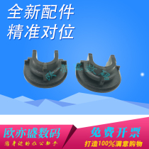 Suitable for HP HP227FDW lower roller sleeve HP M106 M132 M134 M203D M227 104 DN fixing lower roller sleeve