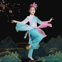 Childrens Classical Dance Out of the Girl Songs Breeze Fresh fan Dance Dancing Girl Shoots Song Dance Performance Suit