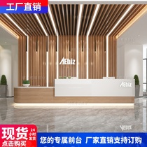 Company reception desk Paint cashier Education institution Beauty salon Corner curved bar Consultation counter table