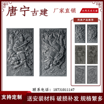 Antique pair brick carving Chinese combination Door God relief ancient building courtyard gate decoration pendant town house evil evil