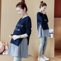 Pregnant Woman Spring Dress 2022 New Suit Stylish Spring Long Sleeve Blouse Blouse Spring Wee Spring Wee Clothing and Dress Tide