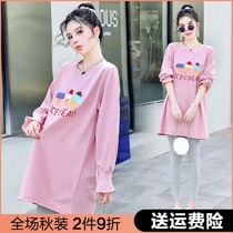 Pregnant women autumn suit fashion pregnant women T-shirt shirt top spring and autumn summer 2021 New Net Red mid pregnancy