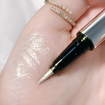 Sleeper Pen Female Pearlescent Pearlescent Eye line liquid waterproof not fainting down to eye ultra-fine head beginner beginner beginner