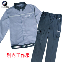 Buick overalls 4s shop tooling long sleeves winter and autumn short sleeves summer after-sales factory workshop machine repair suit mens clothing