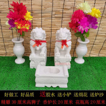 Cemetery Cemetery stone lions A pair of small incense burner vases Natural white marble sacrificial town tomb ornaments