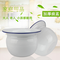 HK Huaceae thickened enamel spittoon short sputum bucket red plus white spittoon child enamel urinal toilet