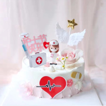 512 Nurse Day cake decorated white angel to dress up the Angel Goddess Doctors Festival Happy Dress