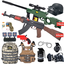 Gun ak47 gun toy awm boy sucker child soft bullet grab chicken equipment simulation assault assault rifle