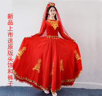 New female Xinjiang dance performance clothing Wei Wuer clothing Adult dress opening dance dress performance dress