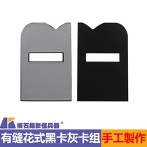 Taiwan RECSUR sharp photo sewn card RS-1208 black card gray card shake black card landscape building light reduction