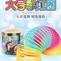 Childrens elastic stretch rainbow circle puzzle classic nostalgic toys boys and girls large spring magic colorful circle