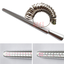 Hong Kong degree four ring ring ring finger measuring tool