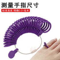 Plastic ring US code quantity ring ring number measurement ring ring ring measurement ring size ring ring size ring measurement