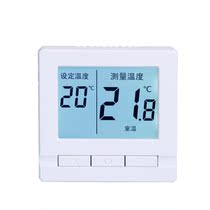 Electric mining floor heating thermostat controller temperature constant temperature heating cable electric heating painting plumbing carbon crystal control switch