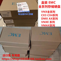 EMC VNX 300G 10K 005049197 005049821 005049292 005048946 hard disk