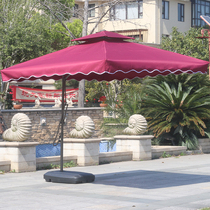 Outdoor beach umbrella Courtyard Umbrella Large Sun Umbrella Security Guard Booth Rome Umbrella Swing Stall Umbrella Wrench Banana Outdoor Fold