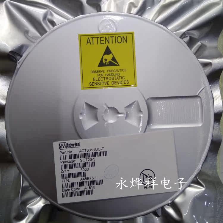 Domestic spot ACT6311 ACT6311UC-T SOT23-5 silk-printed YCXB sample 0.8 yuan