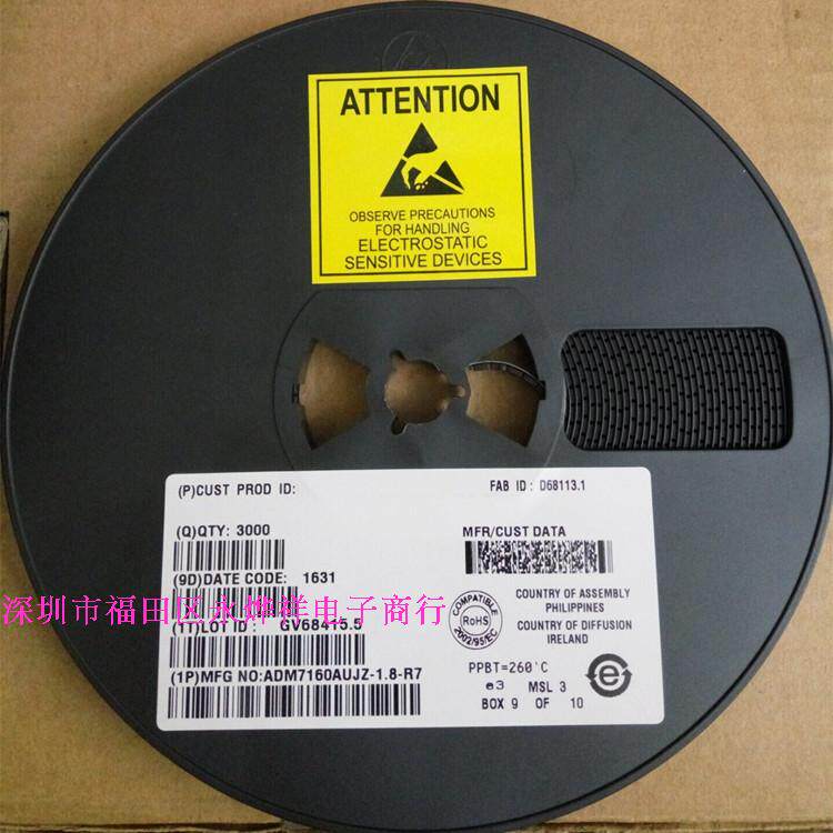 Domestic spot ADM7160AUJZ-1.8-R7 ADM7160-1.8V SOT23-5 sample 1.5 yuan