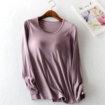 Modal pajamas womens bust tops autumn bra cups one underwear thin plus size can be worn outside the leggings