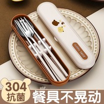 Primary students stainless steel tableware chopstick spoon package three pieces portable personal chopstick spoon special for school