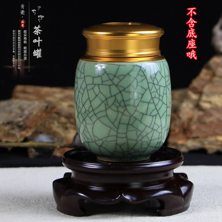 Longquan Qing porcelain tea set tea can ceramic seal tank portable storage tank metal tea can purple sand kiln tea box