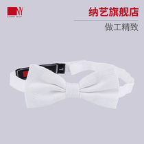 Nayi dance accessories mens modern dance tuxedo bow tie Waltz national standard dance professional bow tie White