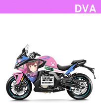 Suitable for spring breeze 400gt650gt modified full car sticker flower print decoration waterproof car sticker full body sticker decal