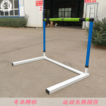 Track and field professional competition training children disconnected safety Sports hurdles soft adjustable lifting split
