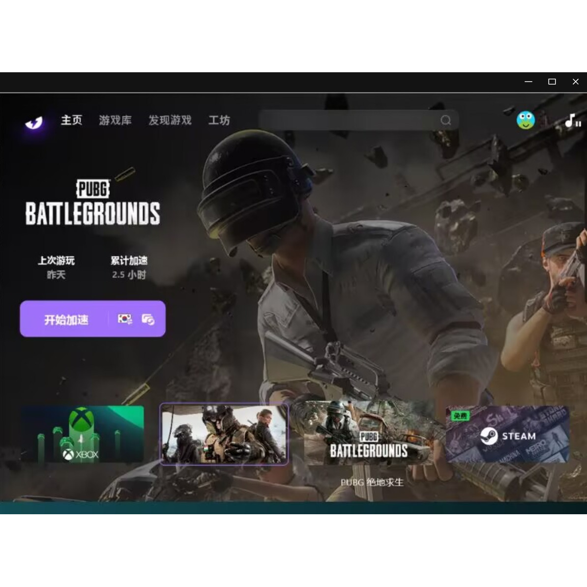 吃鸡游戏4天会员兑换码怎么兑换？CDK和KEY有什么区别？_cdkey_淘宝游戏网