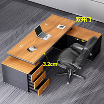 Office Chairs Portfolio Office Commercial Supervisor Large Bandae Manager Desk Single Owner Desk Brief Hyundai