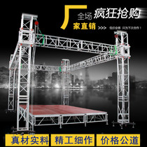 Aluminum alloy truss stage truss stage shelf aluminum alloy light stand truss truss