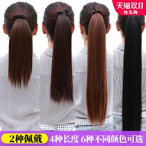 Wig ponytail female strap headstring tie simulation hair ribbon hair rope Korean style high hair tail hair accessories double fake low