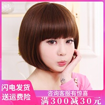 Real hair wig female short hair full head cover summer long hair natural short straight hair simulation hair set real hair silk hair