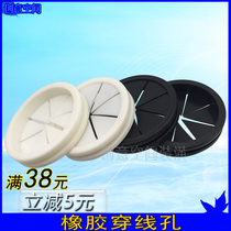 Open 50mm protective coil environmental protection double-sided dustproof threading hole rubber flame retardant outlet coil outlet protective cover
