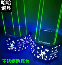 Bar stainless steel laser point stage jumping stage led Beauty Point jumping platform bar KTV Mobile Point stage