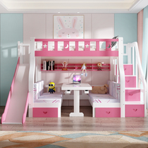 High and low bed with desk solid wood upper and lower bed children primary and secondary bed slide up and down bunk bed double bed to go to lower table