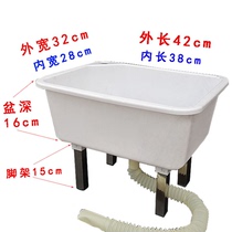 Rectangular Plastic Water Basin Thickened Square Basin Domestic Plastic Mop Pool Pier Cloth Pool Mop Bucket Sewer